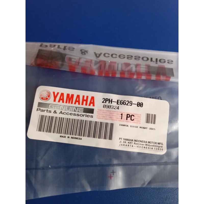 Karet Kampas Ganda Mio M3, Soul GT Type 2PH-E6629-00 Yamaha