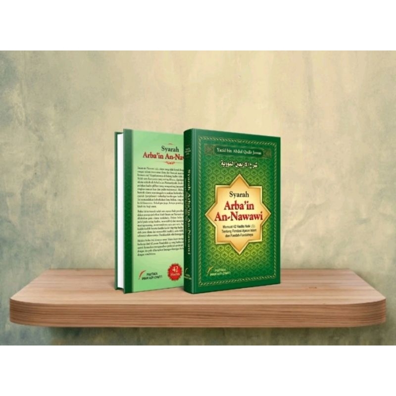 Syarah Arbain An-Nawawi