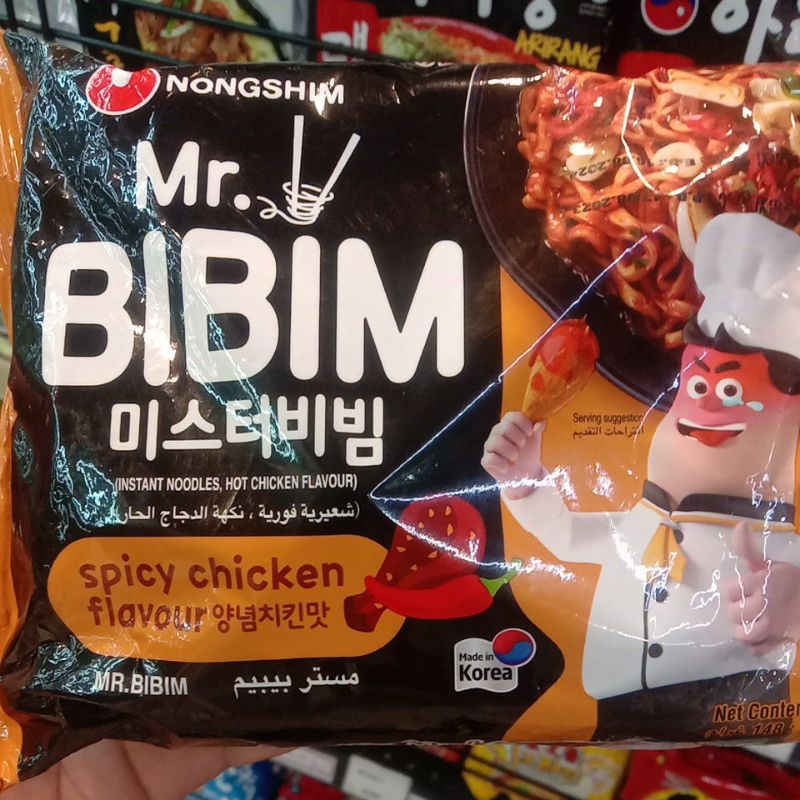 

NONGSHIM MR.BIBIM SPICY CHICKEN 148G