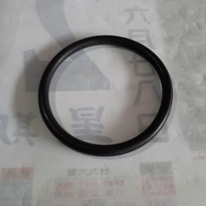 ORING 194.3 X 5.7 . ORING 5.7 X 194.3 mm G195 G 195