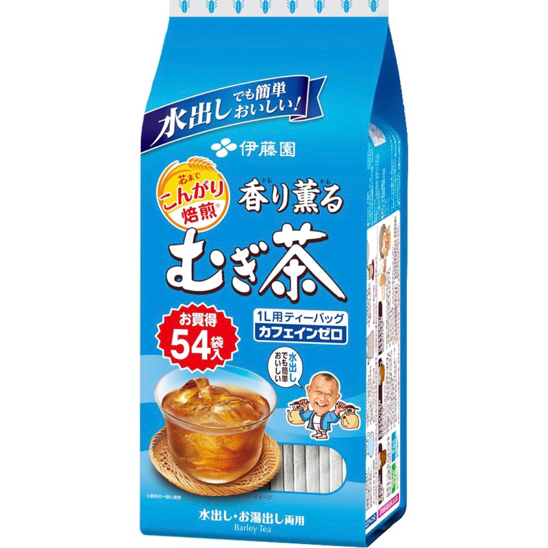

pre order!! Itoen Scented Mugicha Barely Tea free cafein kafein, 0.3 oz (7.5 g) x 54 Bags