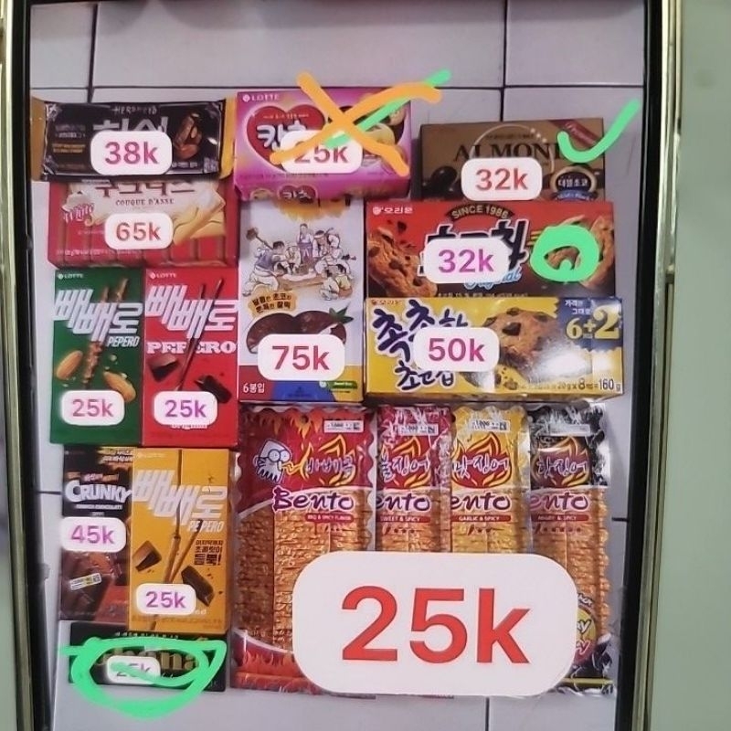 

JASTIP PUNYA KA SISKA INDOMY ABK