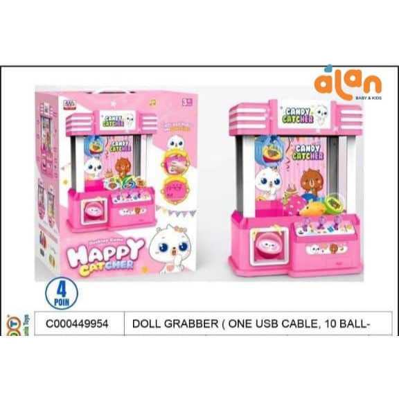 WS5373-B candy cather