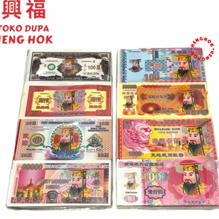 

Hot Sale HELL BANK NOTES ISI 8 JENIS KES SEMBAHYANG LELUHUR CENG BENG