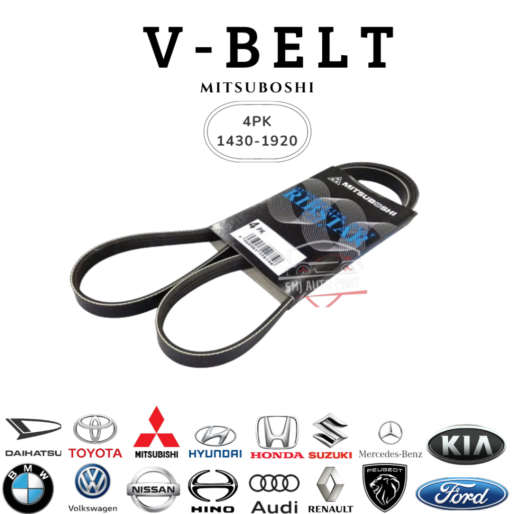 V-BELT/FANBELT/TALI KIPAS/BELTING 4PK 1430 4PK 1440 4PK 1450 4PK 1510 4PK 1570 4PK 1720 4PK 1735 4PK