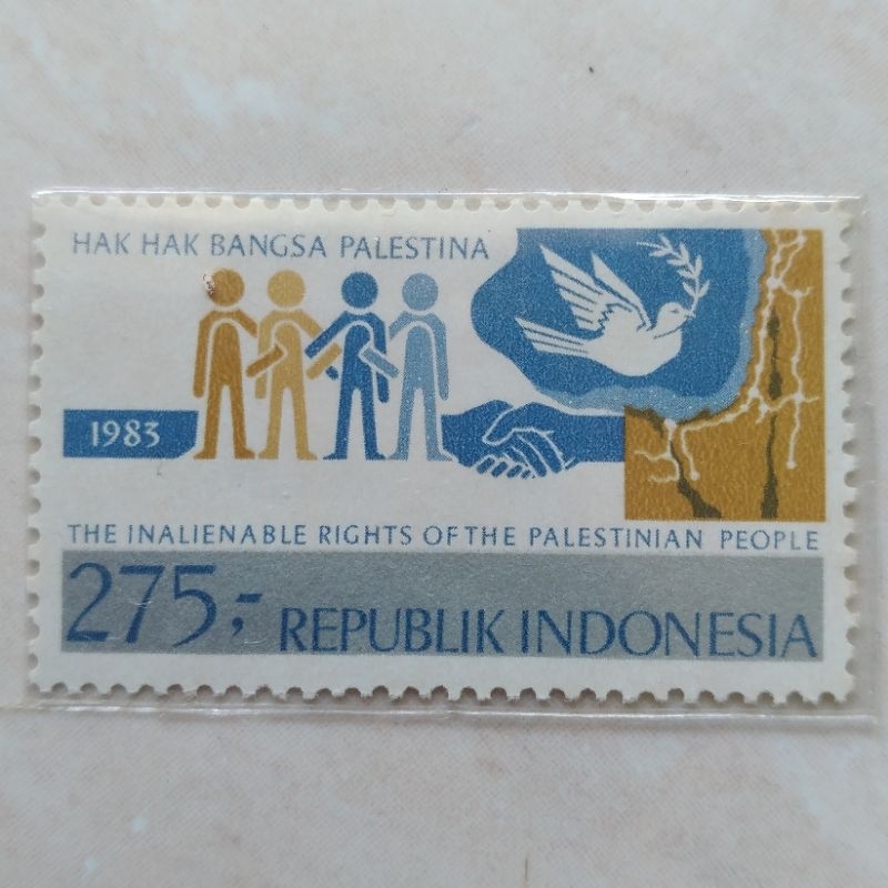 

Perangko Prangko Kuno Seri Hak-Hak Bangsa Palestina 1983 Mint - YN1544