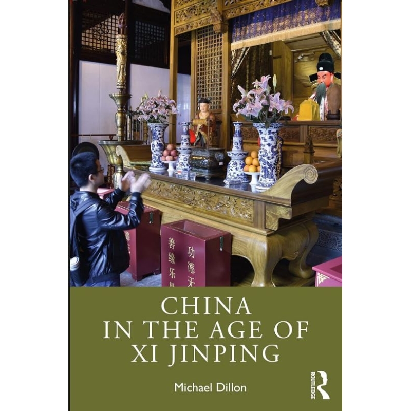Buku China in the Age of Xi Jinping