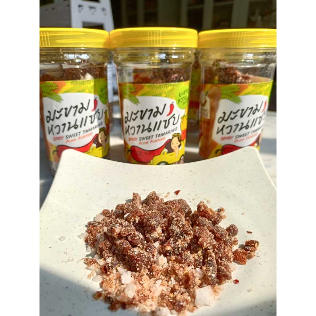 

Tamarind House Spicy and Sweet Tamarind Import Bangkok Thailand