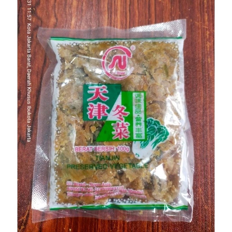 

TIANJIN PRESERVED VEGETABLE / TONG CAI 100 gr