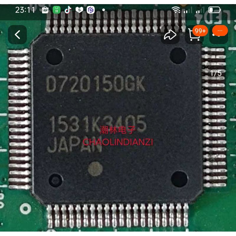 Komponen IC D720150GK