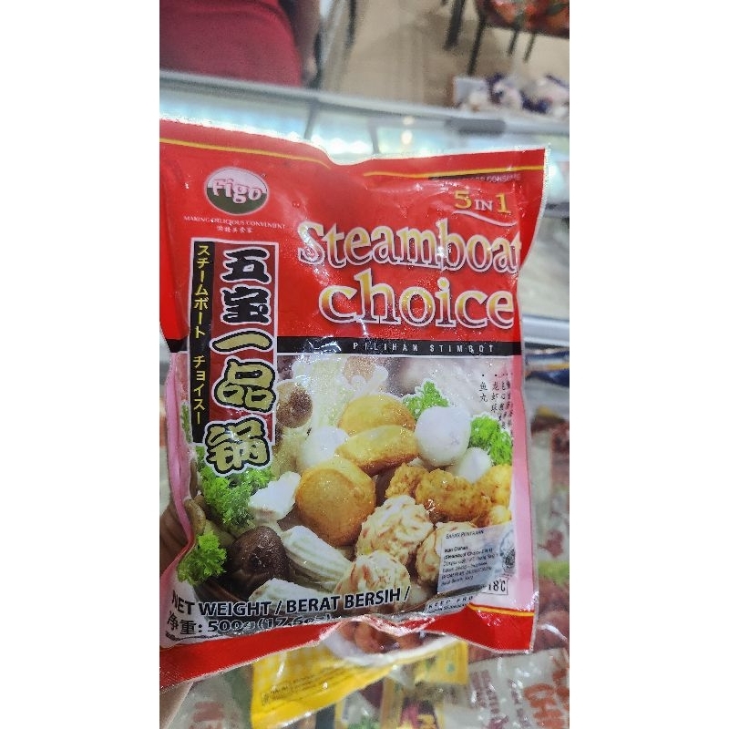 

STEAMBOAT CHOICE 5IN1 PRODUK MALAYSIA