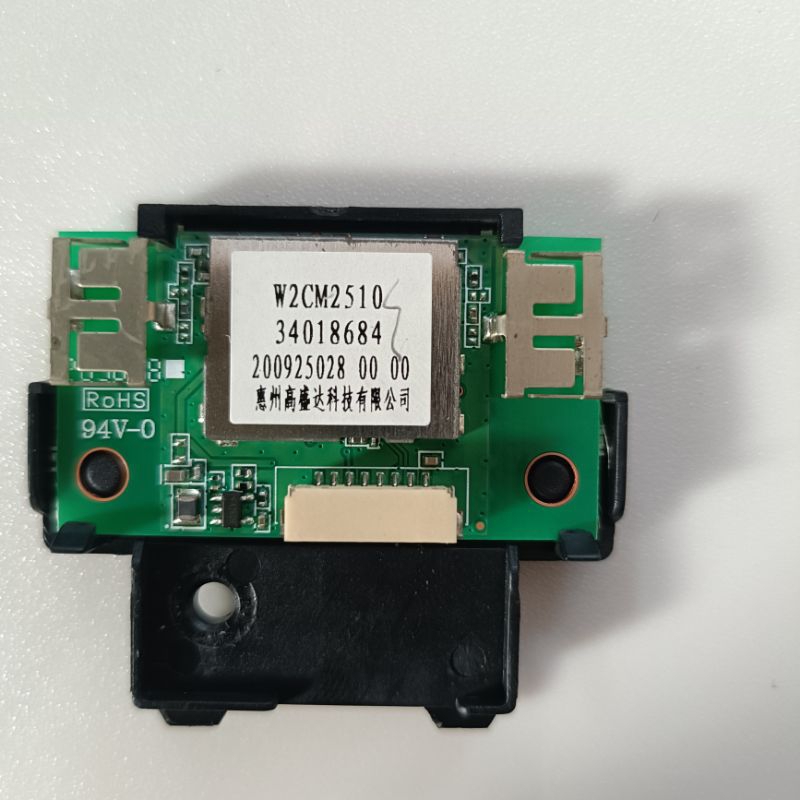 WIFI TV LED SMART LG 32LN560BPTA