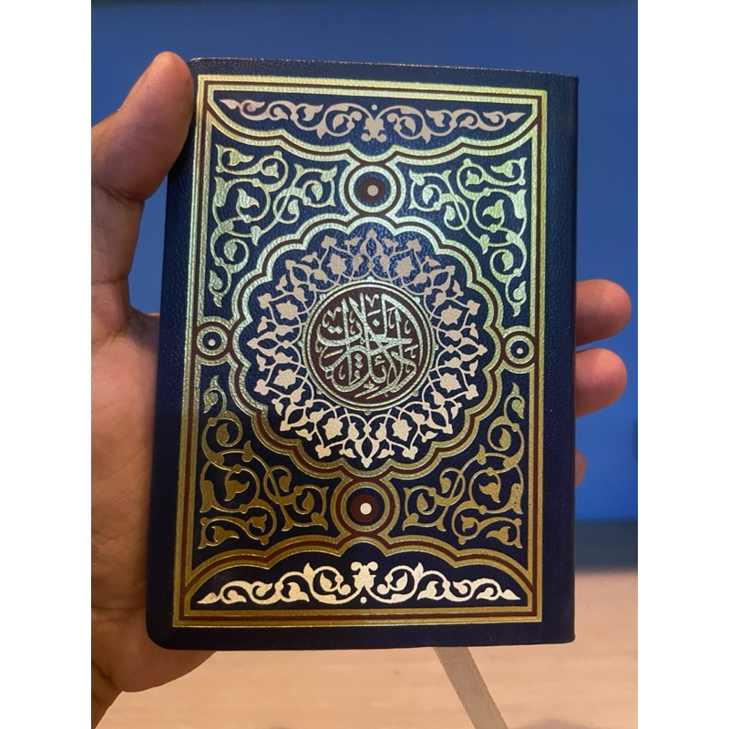 Kitab Dalil Khairat ori tarim