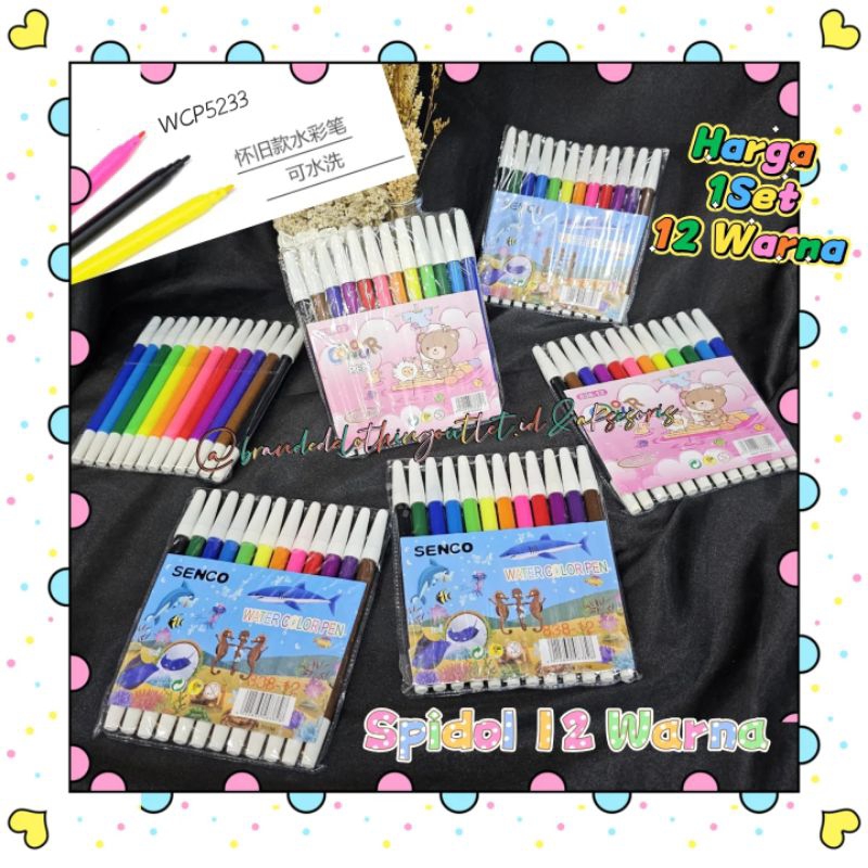 

SPIDOL 12 WARNA 14CM LEBIH AWET/ SPIDOL MEWARNAI / PENSIL AIR MELUKIS / KELIR AIR / COLORING MARKER / WCP5233