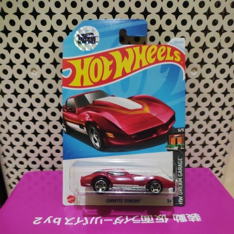 Hot Wheels Corvette Stingray ITH 2024 (Claimed)
