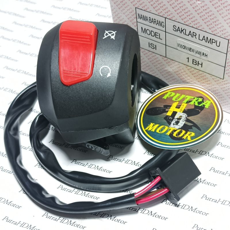 SAKLAR KANAN HOLDER STATER ON OFF YAMAHA VIXION NEW NVA NVL