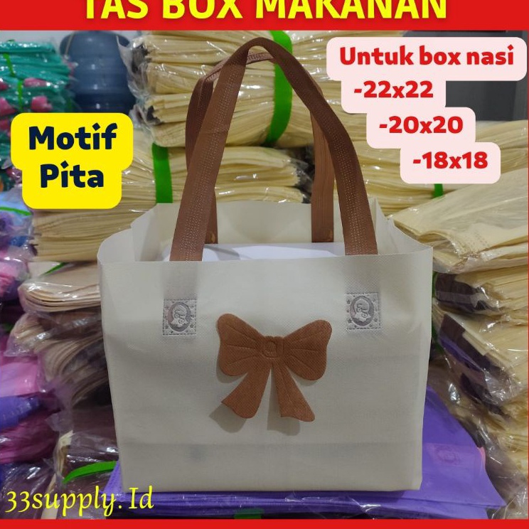 

Harga Termurah Tas hajatan box nasi 22x22 2x2 dengan motif pita tas kotak nasi 22x22 2x2 tas kotak nasi motif pita tas syukuran tas aqiqahan tas haul