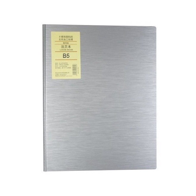 

WENGU Binder Note FPHY1 B5 4 Warna