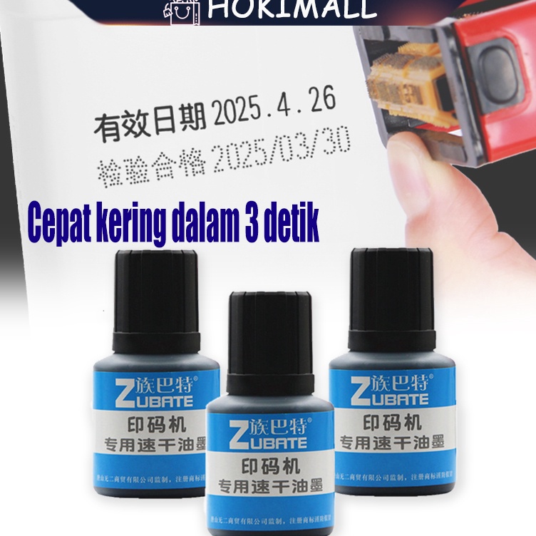 

Ramah Lingkungan 46ml Nobu Ink Tinta Stempel Permanen Ke Plastik Kemasan Label Sticker Foil Bes