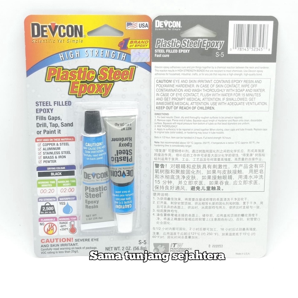 

Kirim Langsung DEN S5 PLASTIC STEEL EPOXY LEM BESI MADE IN USA