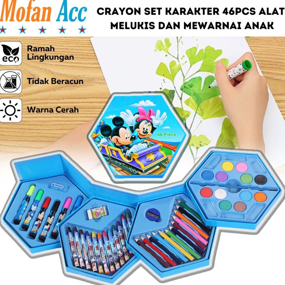 

Crayon Set Karakter 46 Pcs Peralatan Menggambar Mewarnai Isi 46pcs Krayon Pencil Warna Cat Air Spidol Box Kartun Lucu Paket Kit Supplies Painting Set Alat Tulis Seni Lukis Perlengkapan Sekolah Edukasi Anak Bermain Belajar Hadiah Kado Ulang Tah