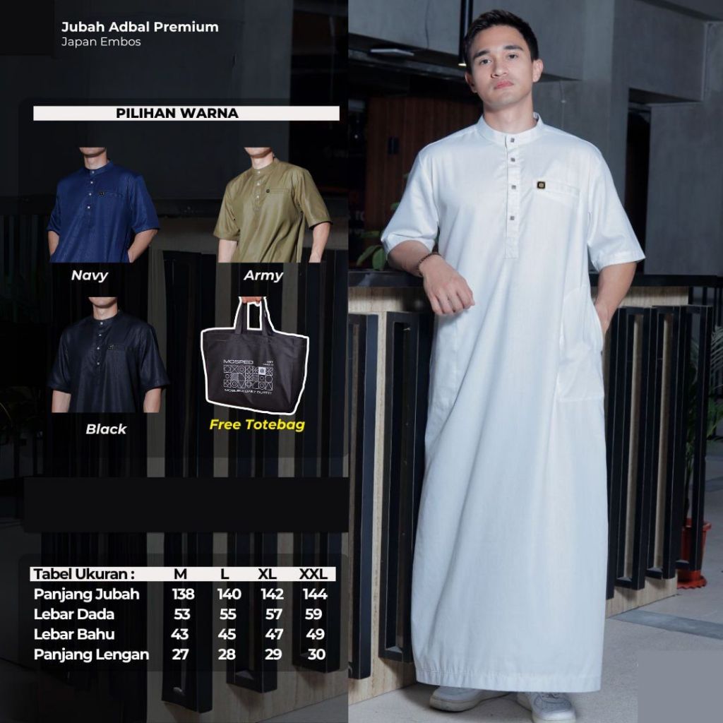 Baju Gamis Jubah Gamis Pria Embos Emboss Motif Lengan Pendek Premium
