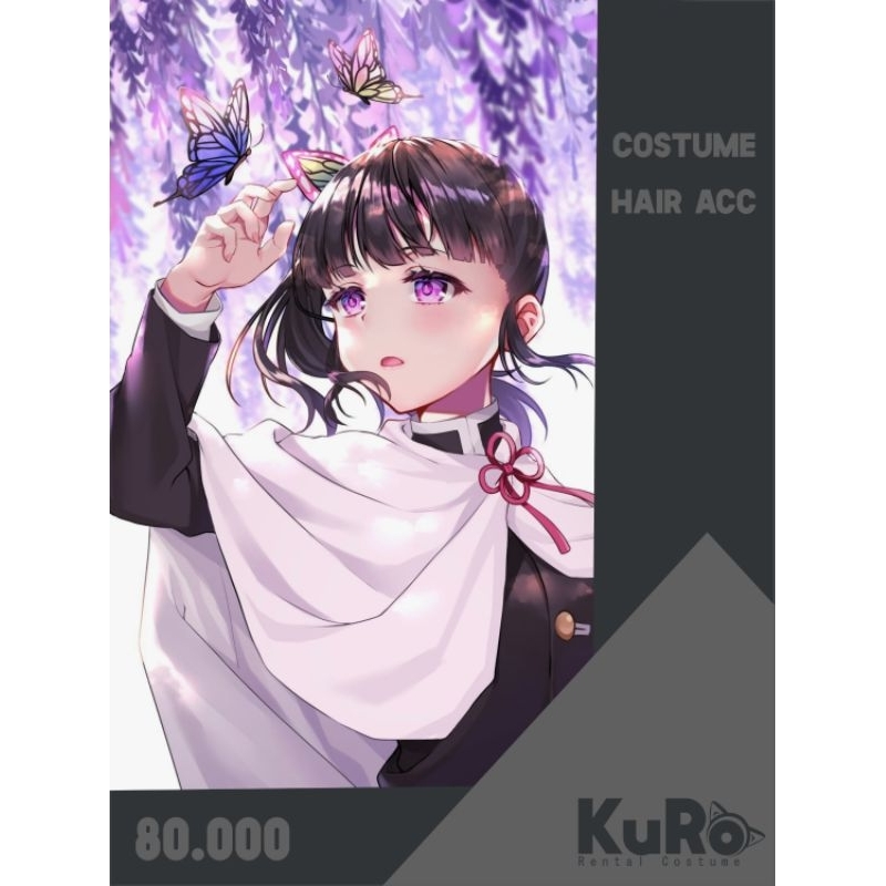 Kanao Tsuyuri Cosplay Rental