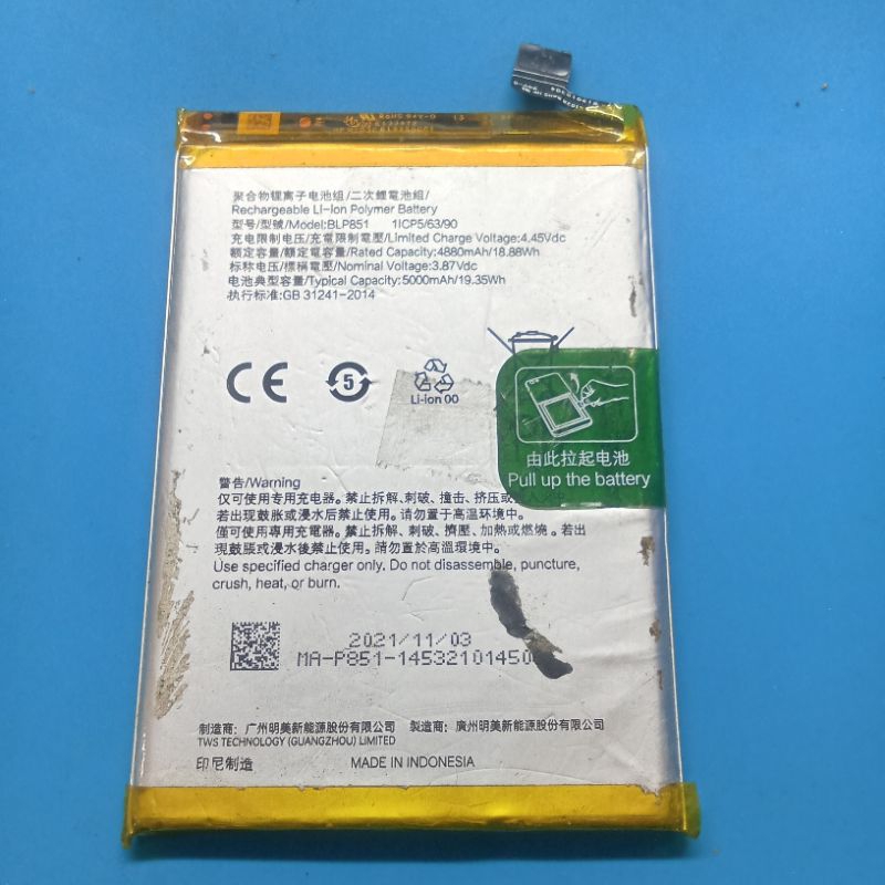 Baterai BLP851 FOR OPPO A74 4G / A95 4G ORIGINAL COPOTAN NORMAL BERGARANSI
