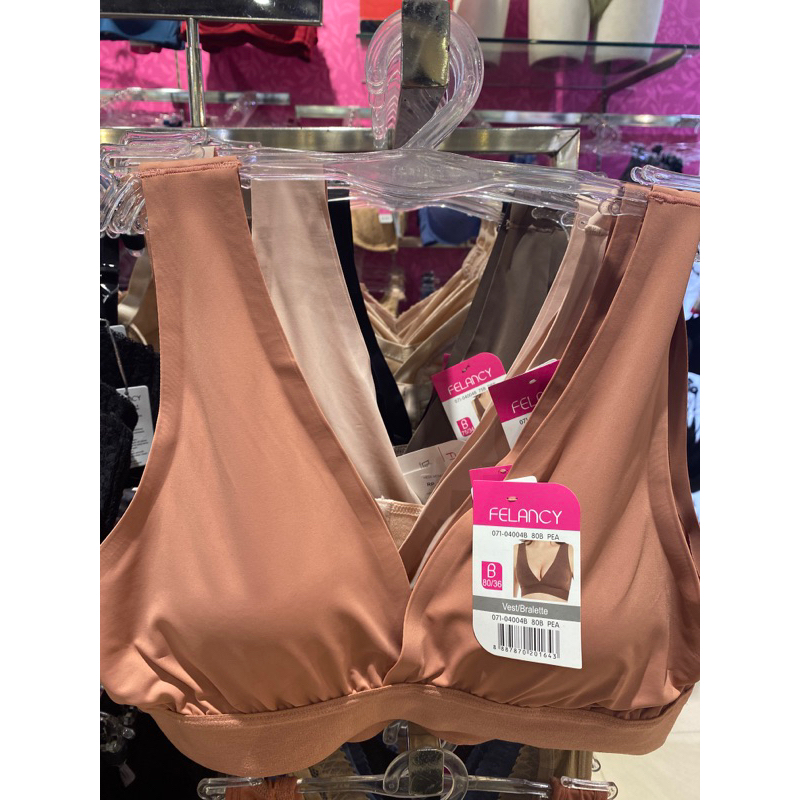 Seamless bra brand Felancy (71-4004B)