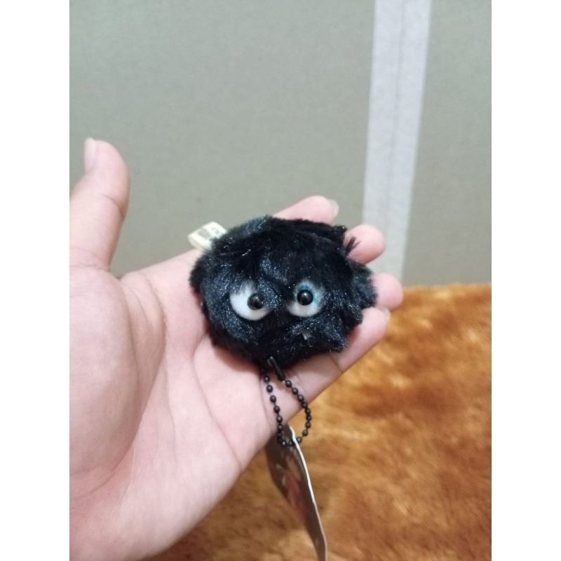 Plush Keychain Bug Sun Arrow