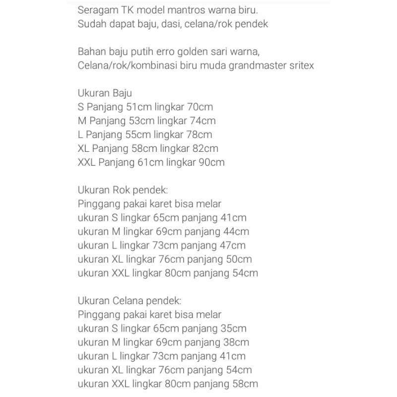 SERAGAM TK PERTIWI PENDEK