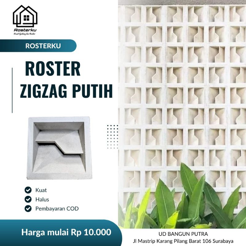 Roster beton minimalis zig zag putih murah