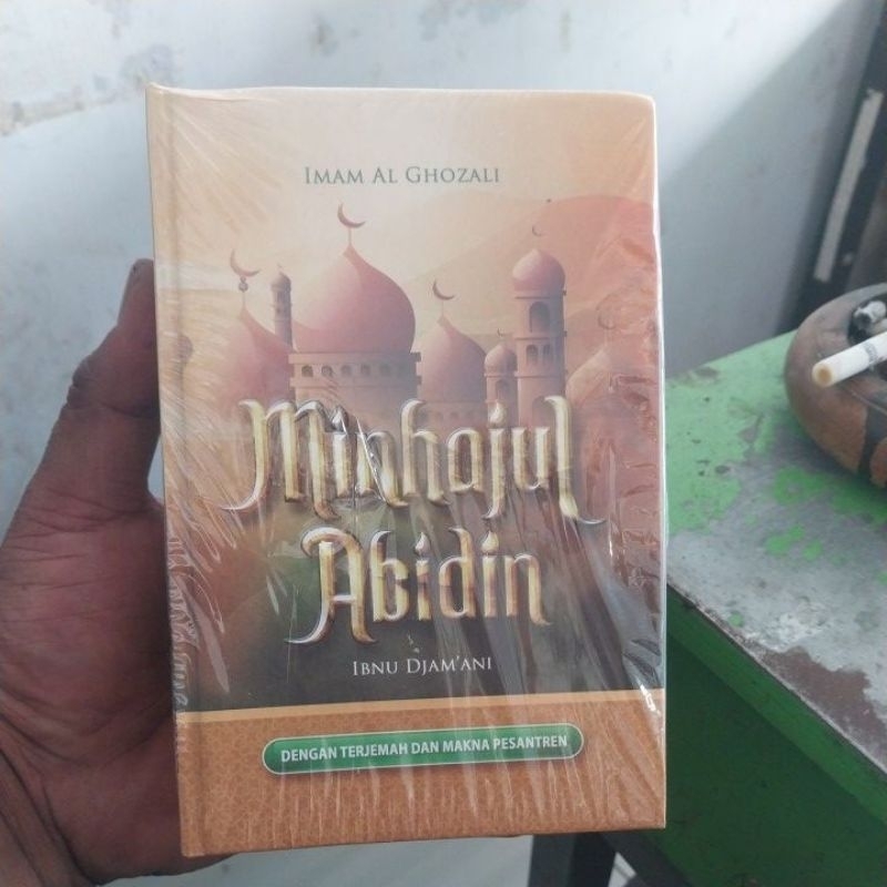 terjemah minhajul abidin