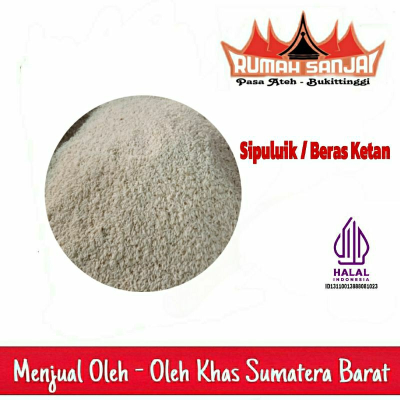 

Sipuluik Atau Beras Ketan 1 liter