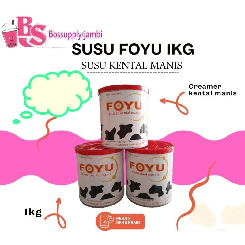 

susu foyou UK 1kg