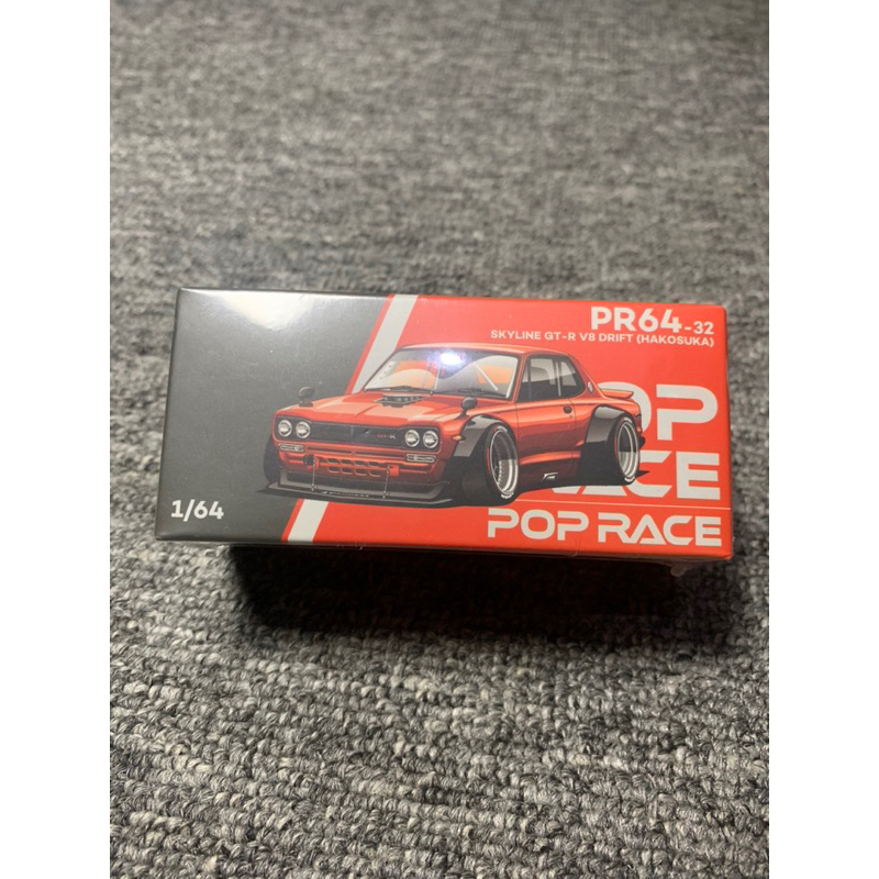 POP RACE SKYLINE GTR V8 ( HOKOSUKA )