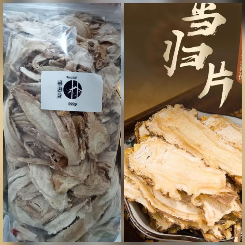 

no1,Tong kui premium/ 当归片/ (jamin wangi) 500gr