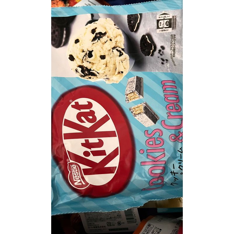 

Termurah Kitkat cookies and cream from Japan