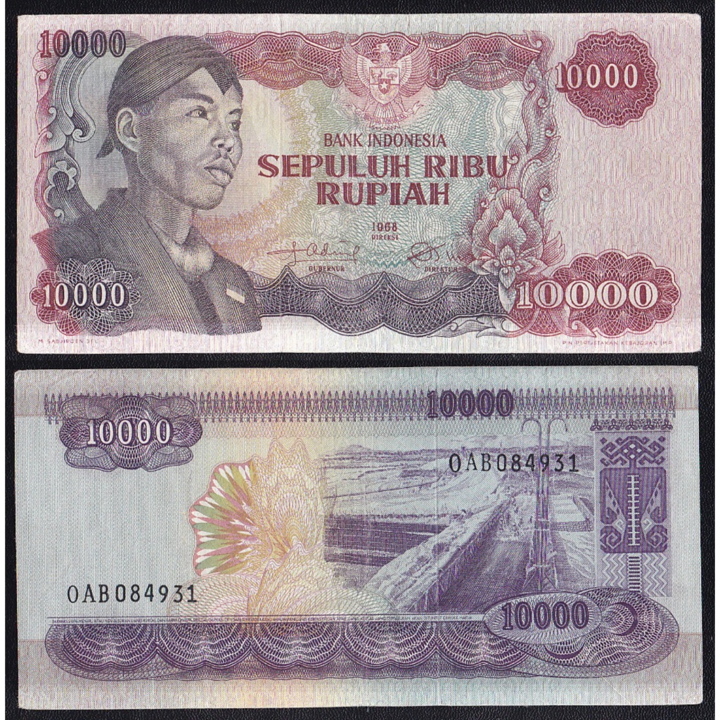 Uang kuno 10000 rupiah  tahun 1968 emisi Jendral Sudirman,  S/N →OAB084931