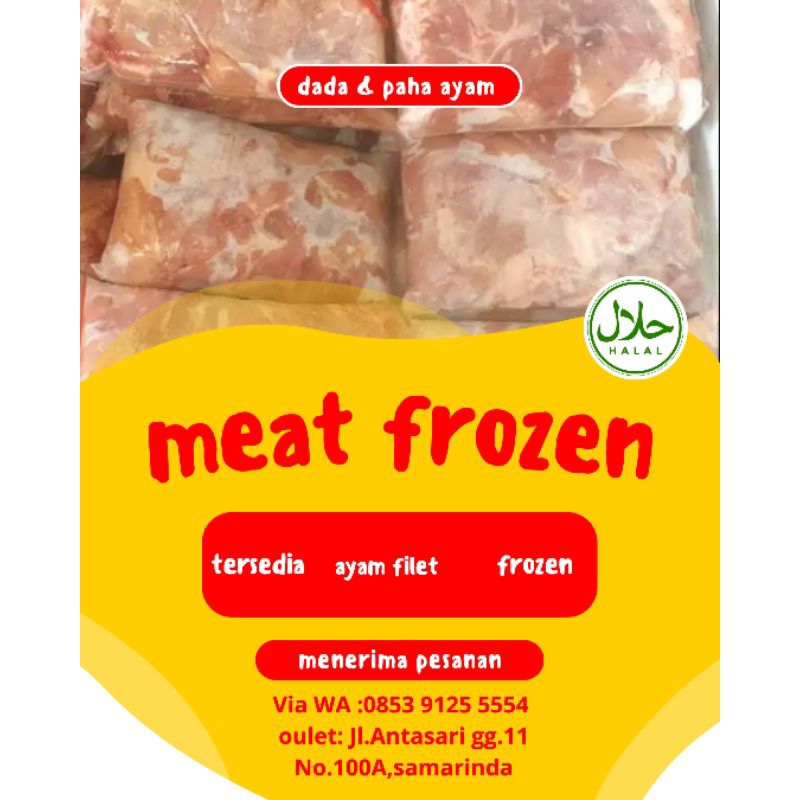 

Ayam filet frozen