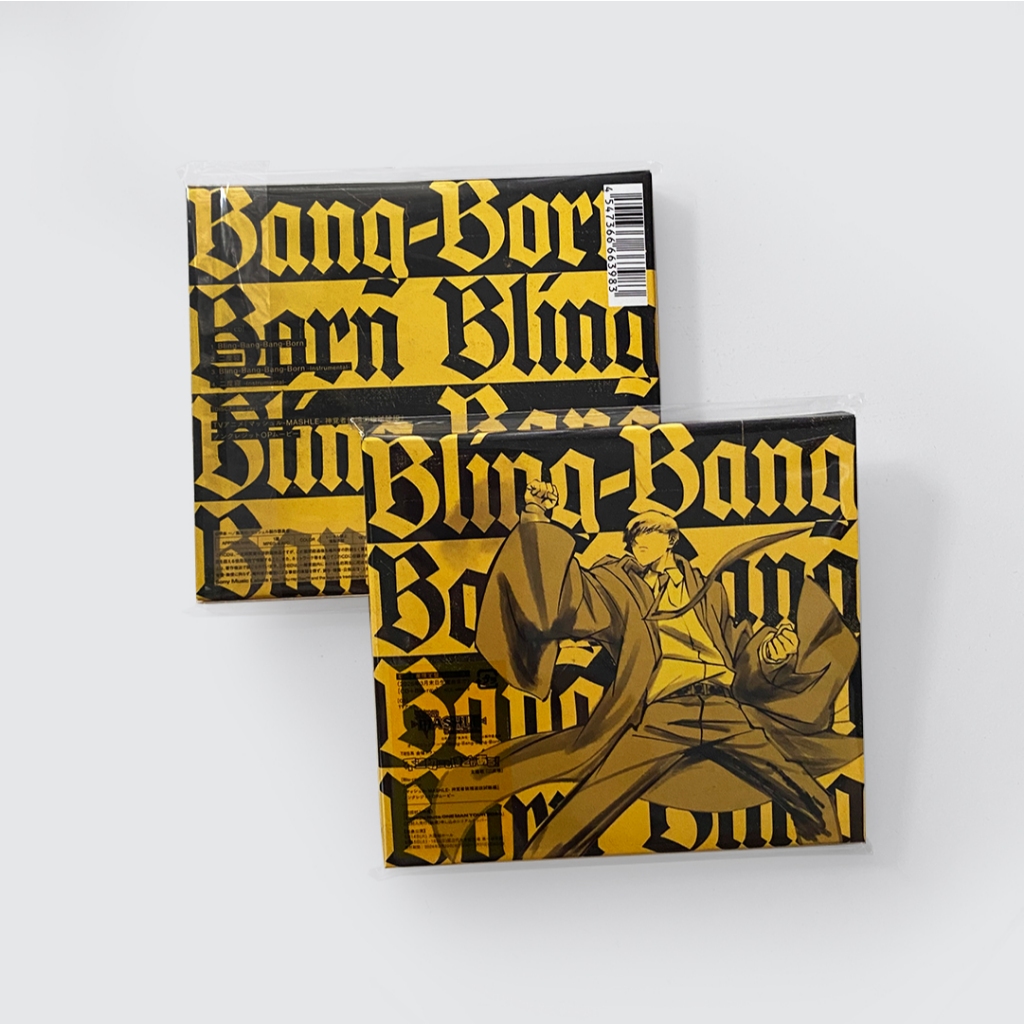 (READY) (1st Press) (SEALED) Creepy Nuts - Nidone / Bling-bang-bang-born (CD+Blu-ray Limited Pressin
