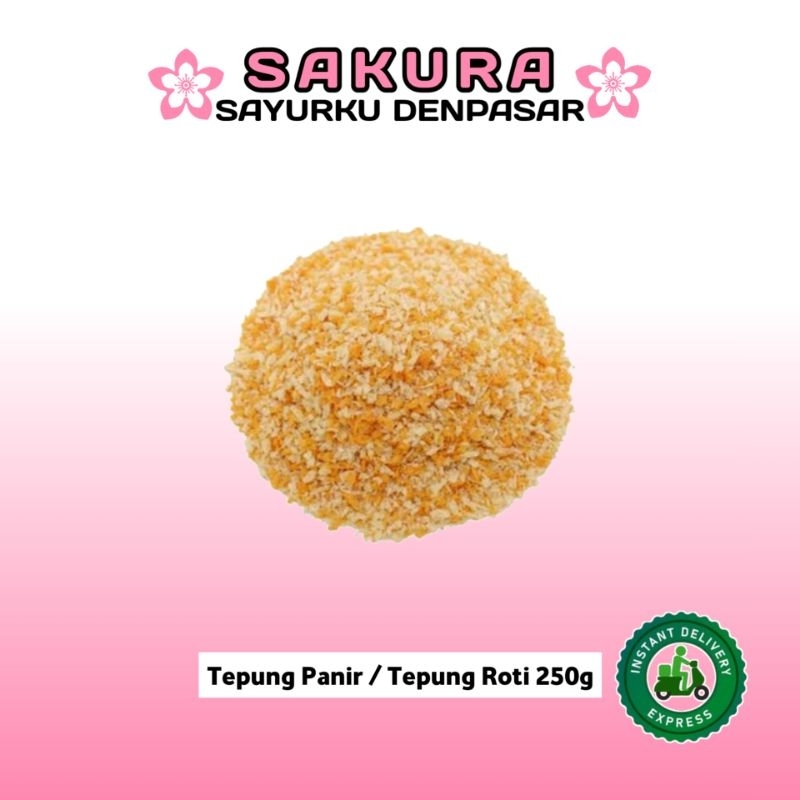 

Tepung Panir / Tepung Roti 250g - SAKURA