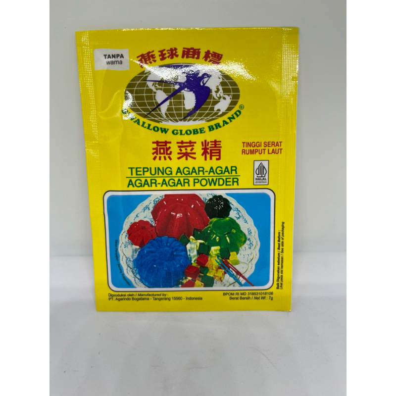 

agar agar powder swallow globe brand
