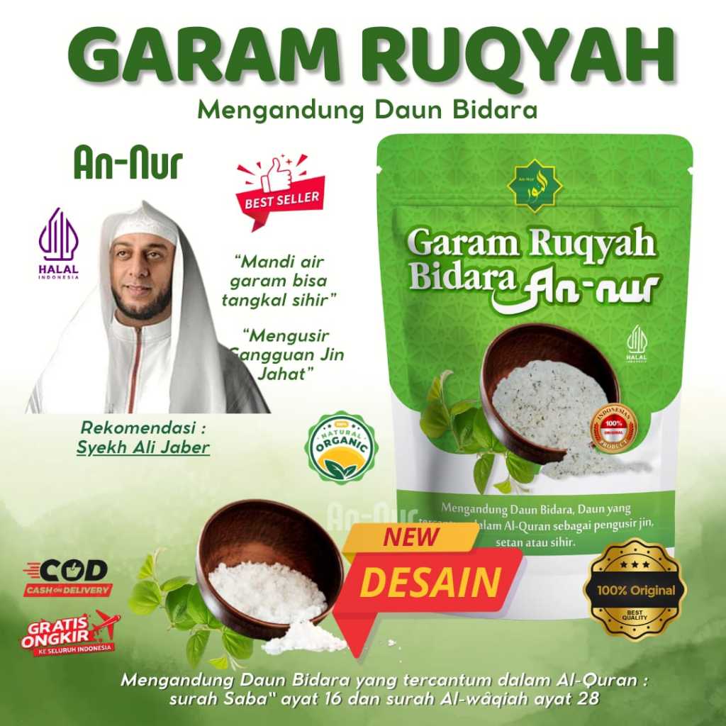 

garam bidara ruqyah an nur asli - sudah di asma penangkal sihir dan jin jahat [100gr]