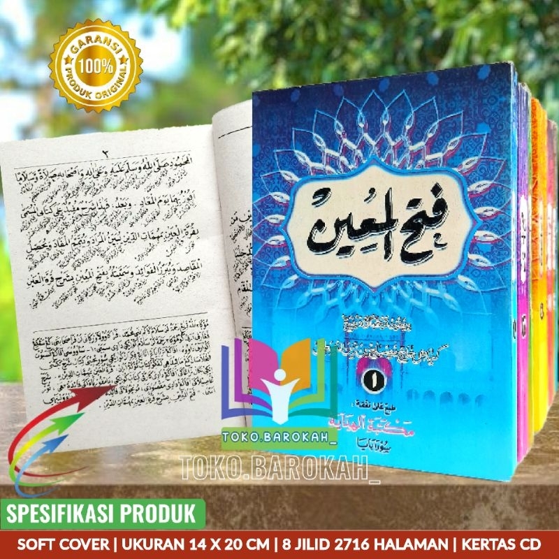Terjemah Fathul Muin Jawa Pegon 8 Jilid