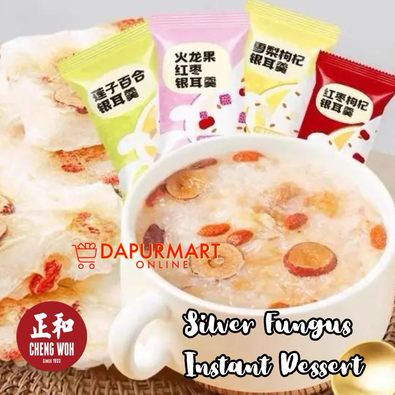 

Cheng Woh Instant Silver Fungus Dessert 8 gr