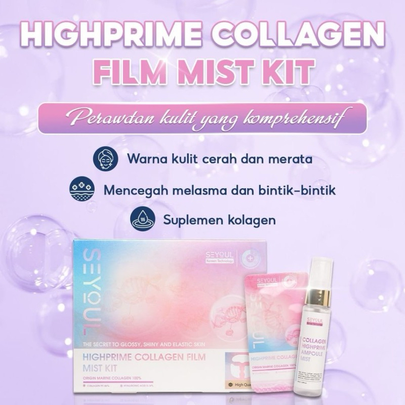 SEYOUL MASKER COLLAGEN /SEYOUL HIGHPRIME COLLAGEN FILM MIST KIT