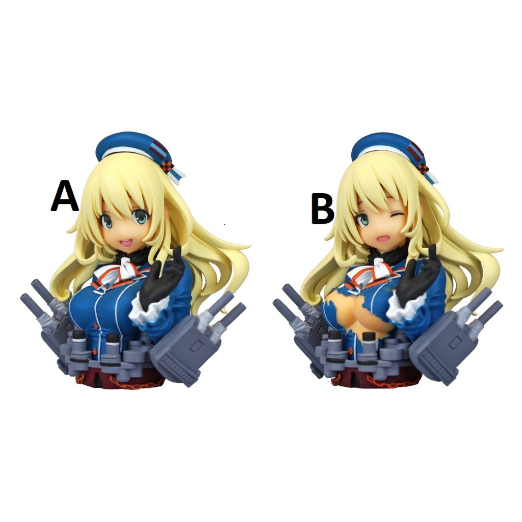 ORI Figure Bust Atago Capsule Q Kaiyodo Kantai Collection KanColle