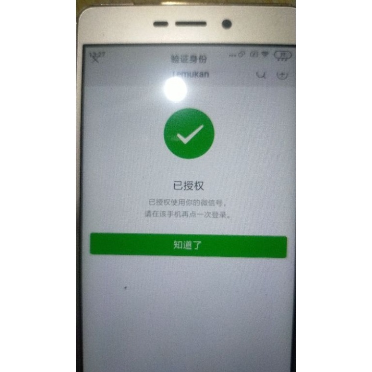 KODE S26A Akun Wechat umur lama permanent