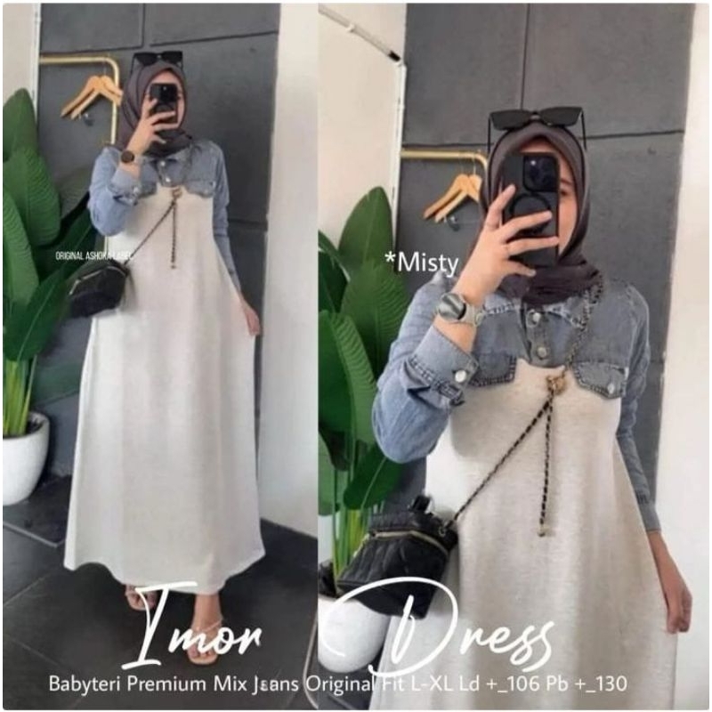 GAMIS JEANS MIX BABYTERI//GAMIS JEANS TERBARU//DRESS JEANS MIX BABYTERI